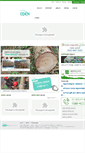 Mobile Screenshot of edenwp.com