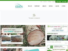 Tablet Screenshot of edenwp.com